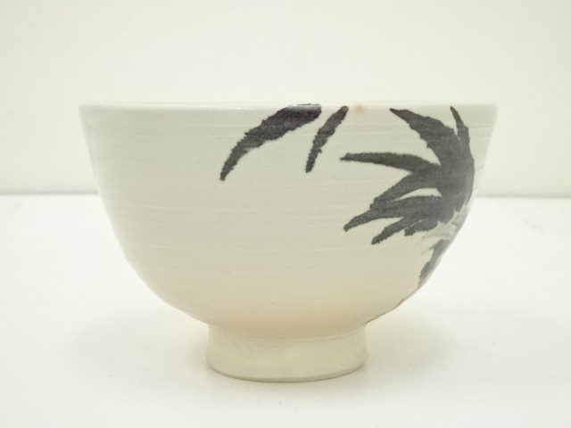 道具 ] - 道具 京焼 三浦竹軒造 子母鶏図茶碗（共箱） | ネット